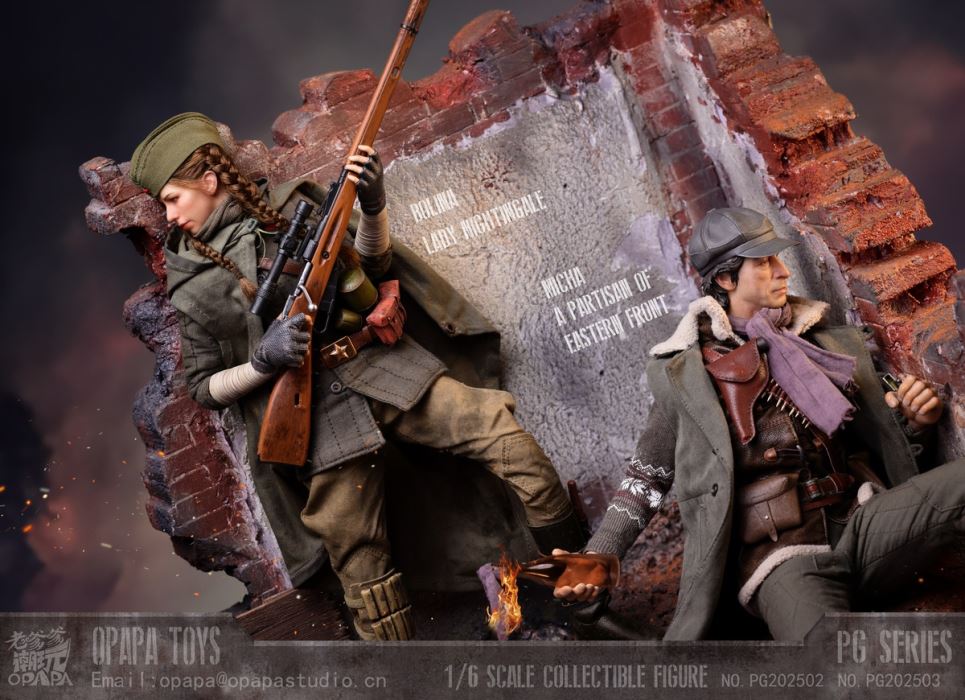 Bolina-Lady Nightingale(Winter Version)