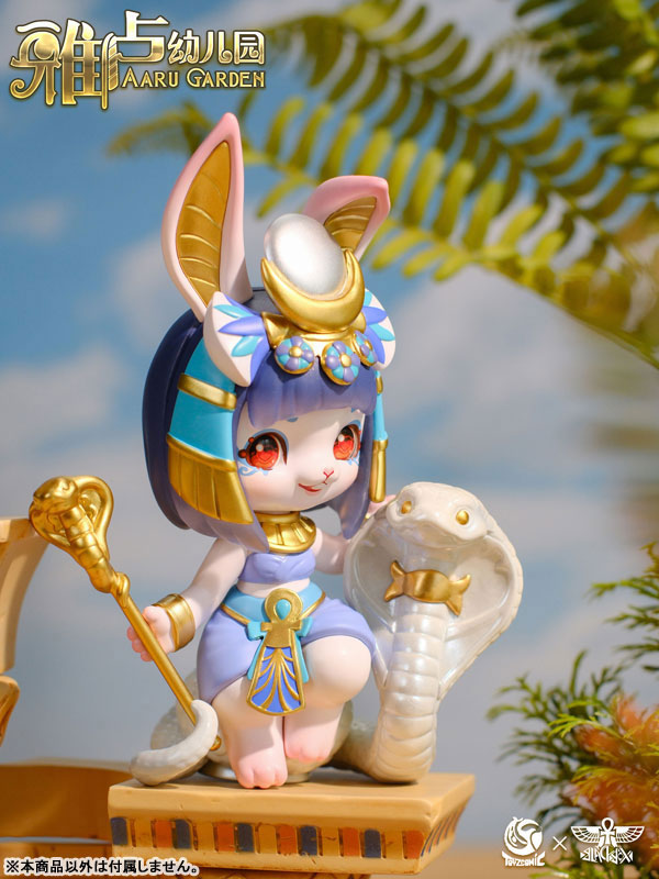 Aaru Kindergarten Series Vol.3 Trading Figure
