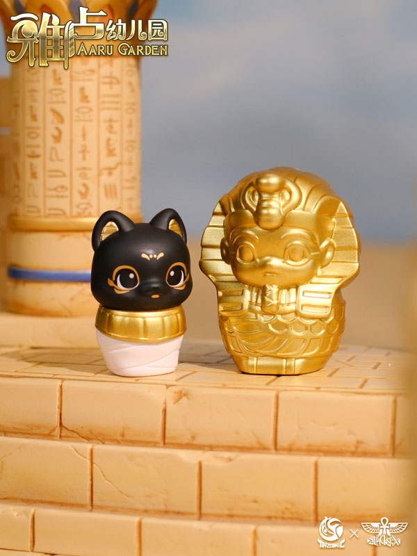 Aaru Kindergarten Series Vol.3 Trading Figure