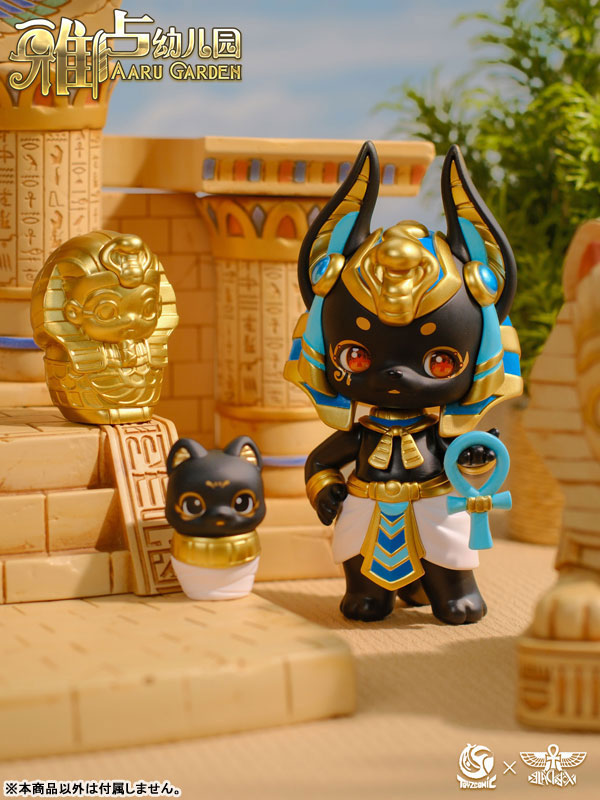 Aaru Kindergarten Series Vol.3 Trading Figure