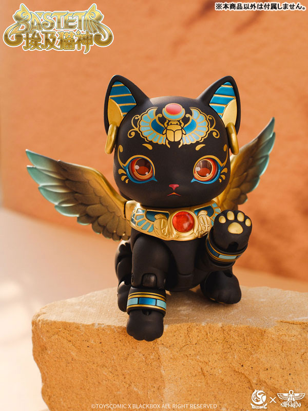 Bastet Non Scale Posable Figure (Black)