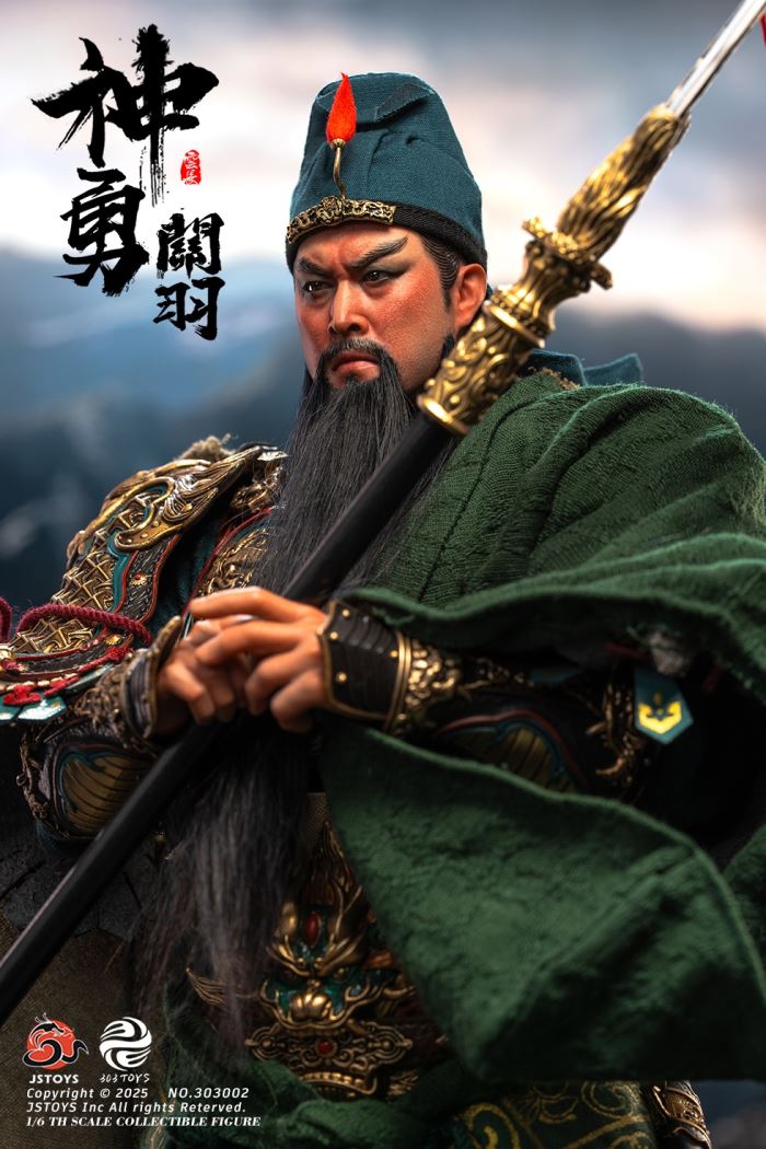 Mighty Guan Yu - Yun Chang - Romance of the Three Kingdoms
