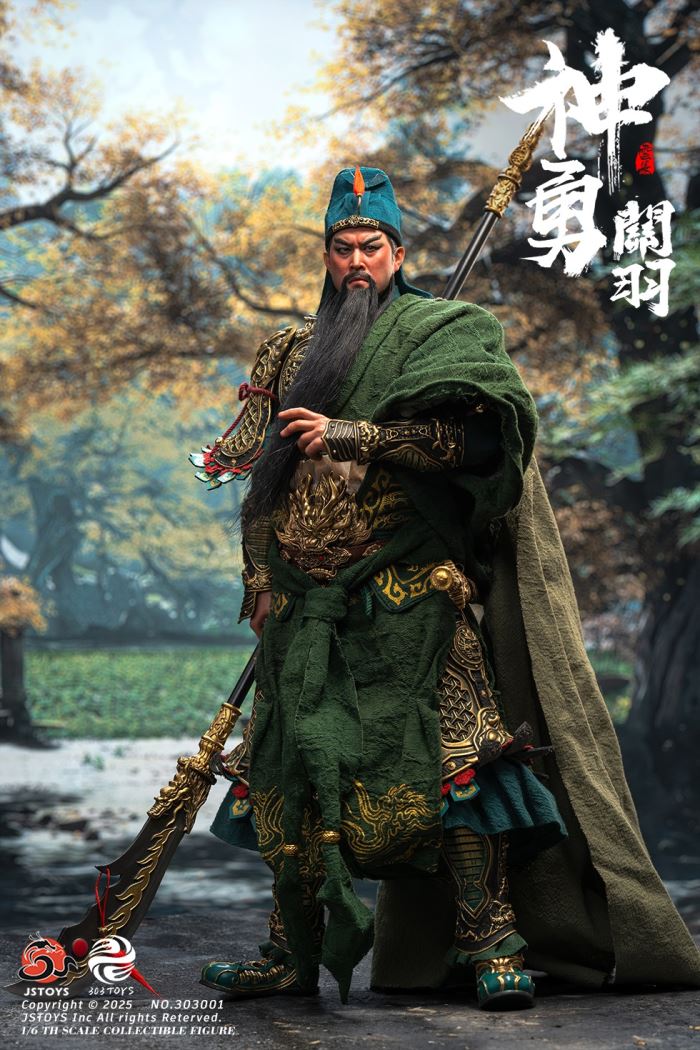 Mighty Guan Yu - Yun Chang - Romance of the Three Kingdoms