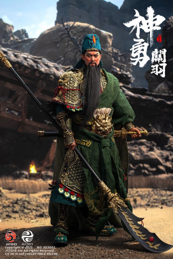 Mighty Guan Yu - Yun Chang - Romance of the Three Kingdoms