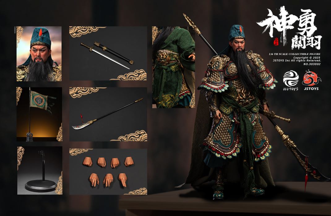 Mighty Guan Yu - Yun Chang - Romance of the Three Kingdoms