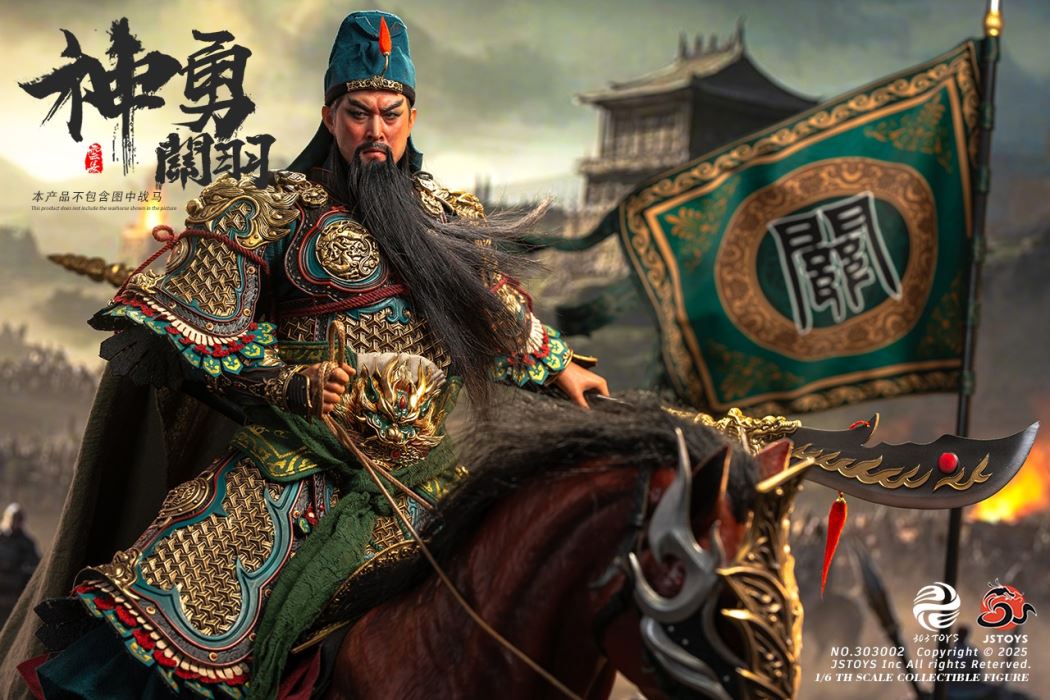 Mighty Guan Yu - Yun Chang - Romance of the Three Kingdoms