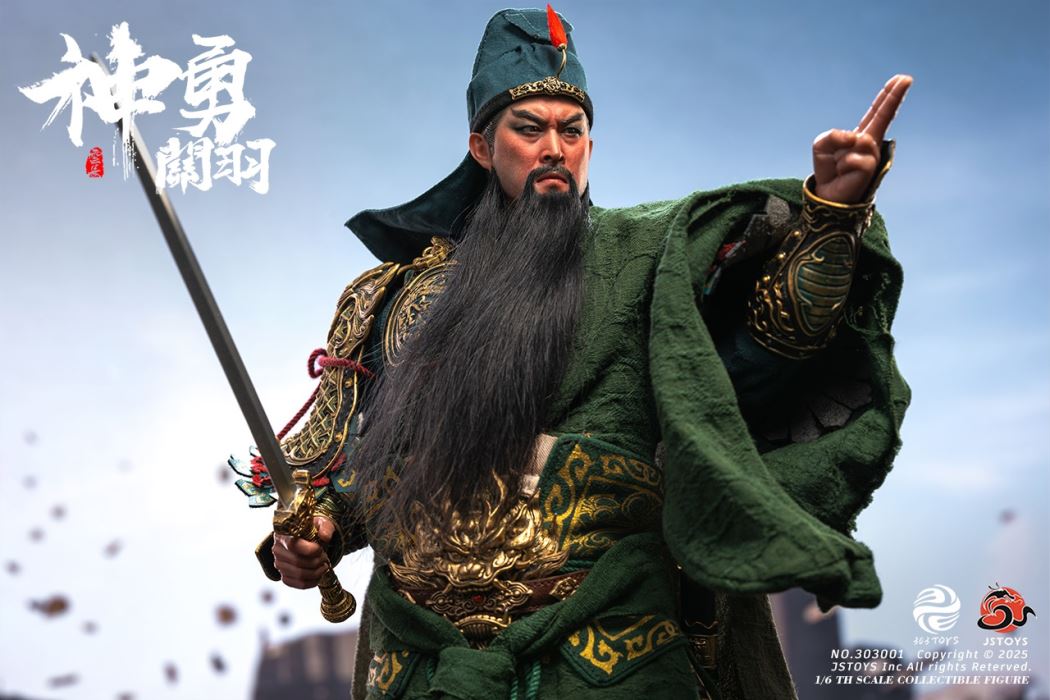 Mighty Guan Yu - Yun Chang - Romance of the Three Kingdoms