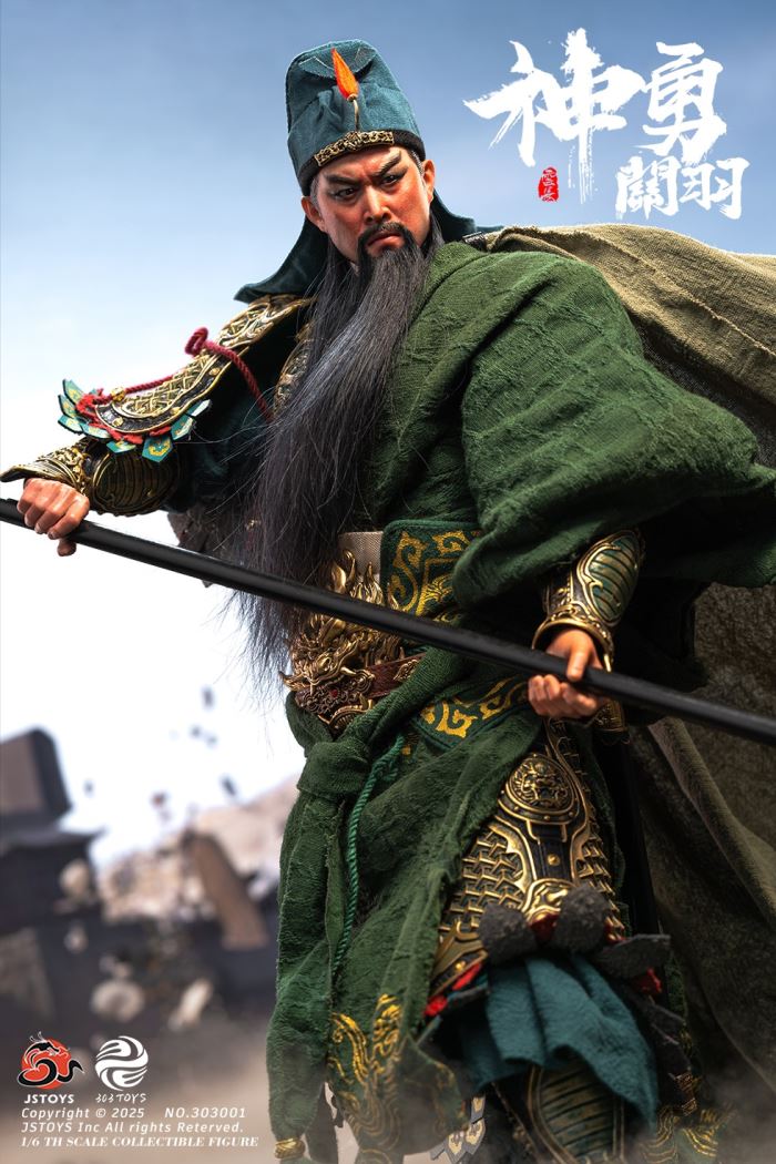 Mighty Guan Yu - Yun Chang - Romance of the Three Kingdoms