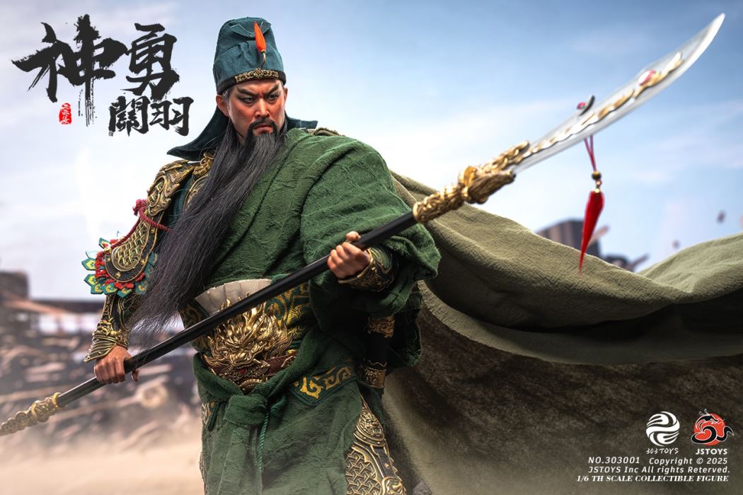 Mighty Guan Yu - Yun Chang - Romance of the Three Kingdoms