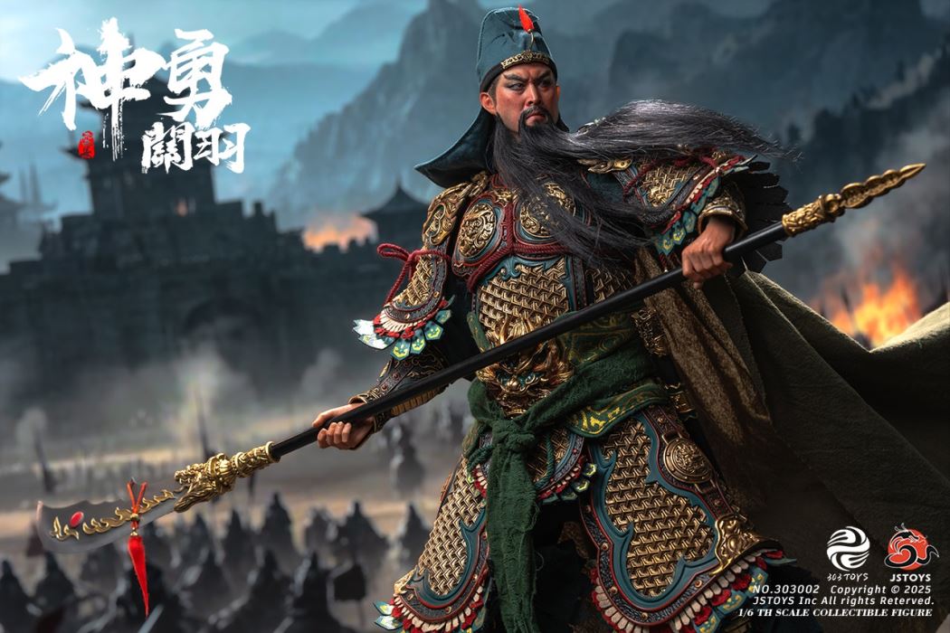 Mighty Guan Yu - Yun Chang - Romance of the Three Kingdoms