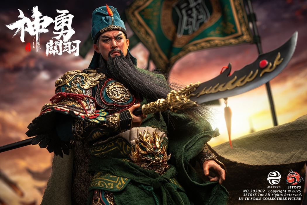 Mighty Guan Yu - Yun Chang - Romance of the Three Kingdoms