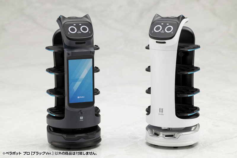 PUDU BellaBot Pro [Black Ver.] Plastic Model