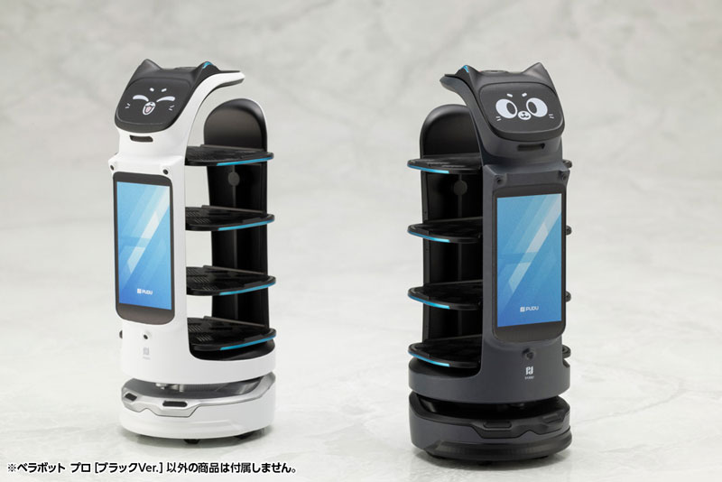 PUDU BellaBot Pro [Black Ver.] Plastic Model
