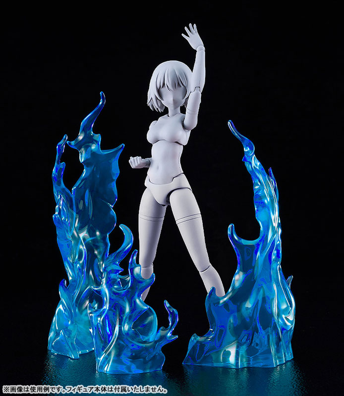 THE SIMPLE EFFECT Flames: Red / Blue