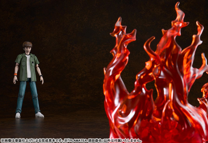 PLAMATEA SIREN Kyoya Suda