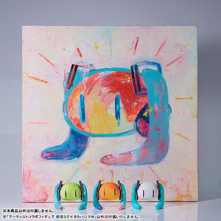 Artist Collaboration Figure Hatsune Miku x Maho Takahashi ~ Masayume / Chan-Miku!! / Miku-chan!!