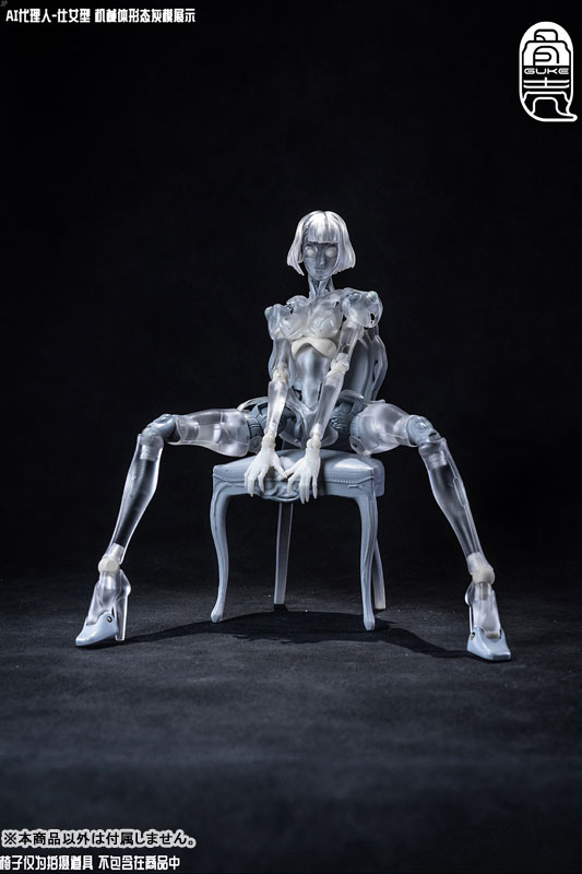 GK01FEC1 AI Agent Servant Type C1 Transparent Ver. 1/12