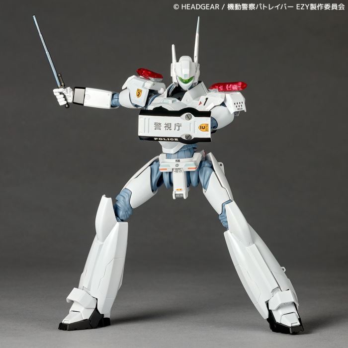 Revoltech Ingram Plasma (AV-98plus)