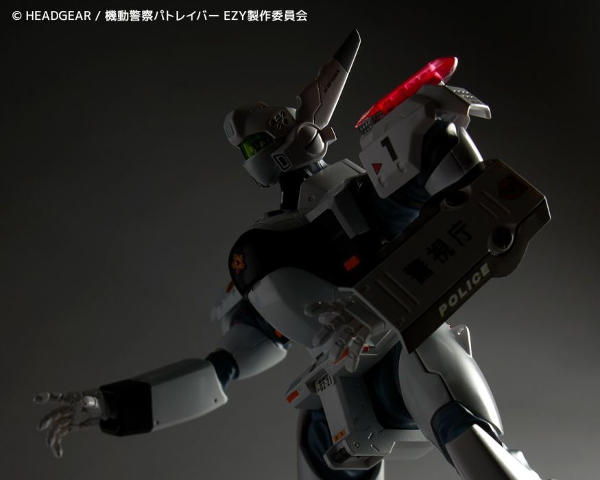 Revoltech Ingram Plasma (AV-98plus)