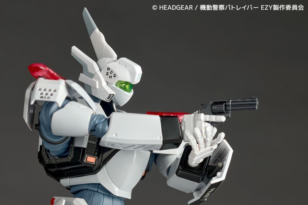 Revoltech Ingram Plasma (AV-98plus)