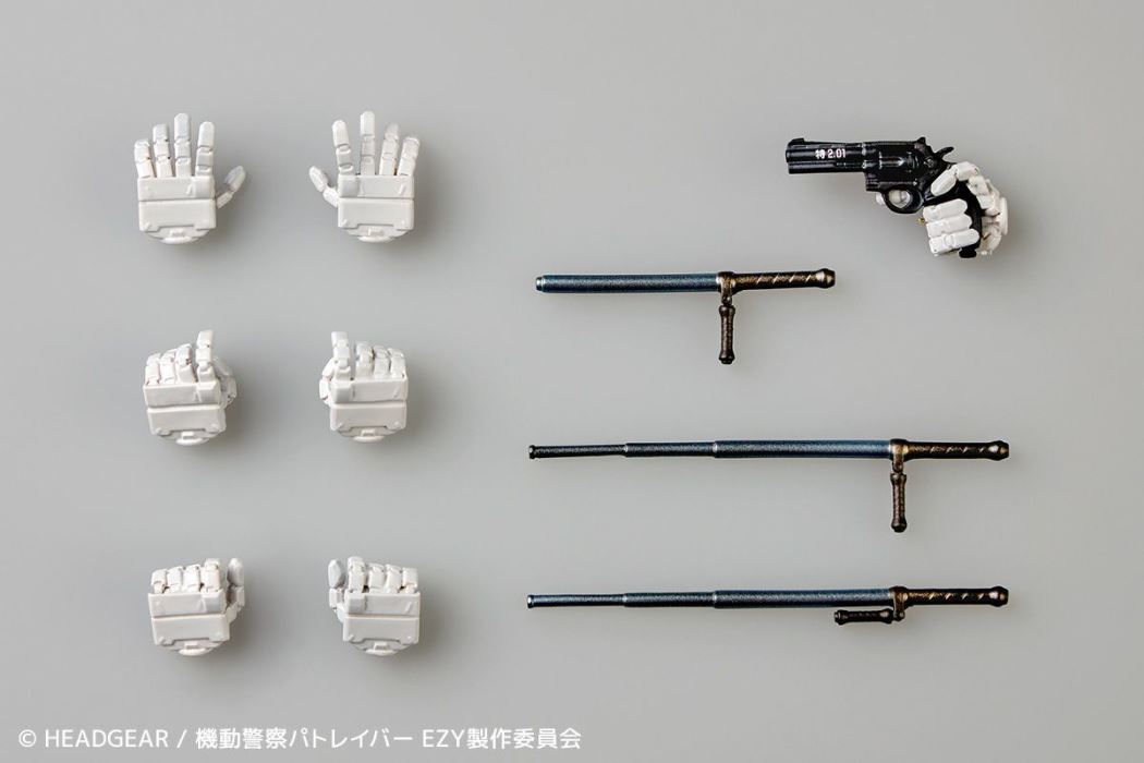 Revoltech Ingram Plasma (AV-98plus)