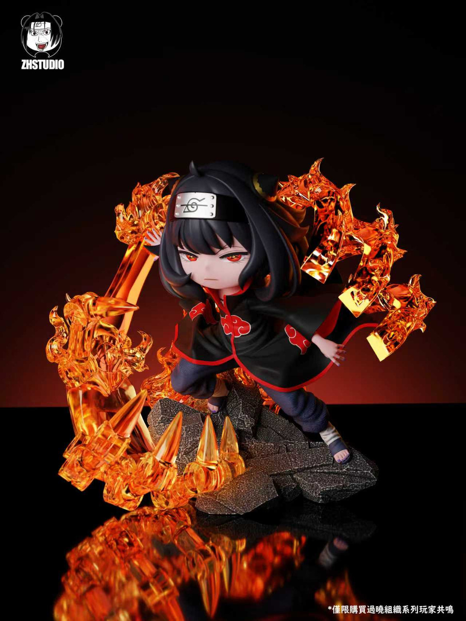 Anya cos Uchiha Itachi