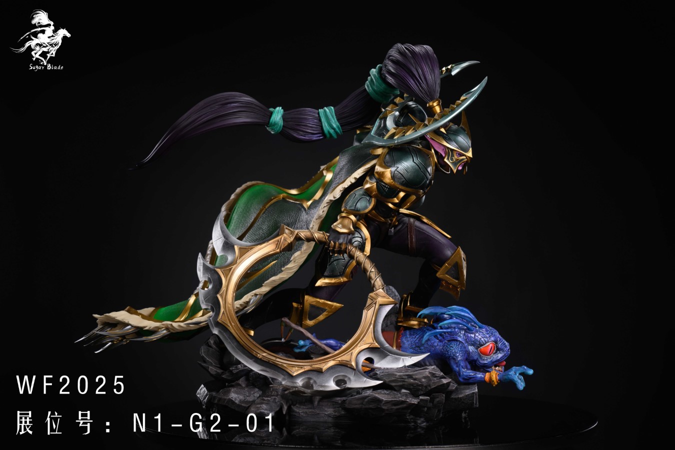 Phantom Assassin Coup de grace 1/4