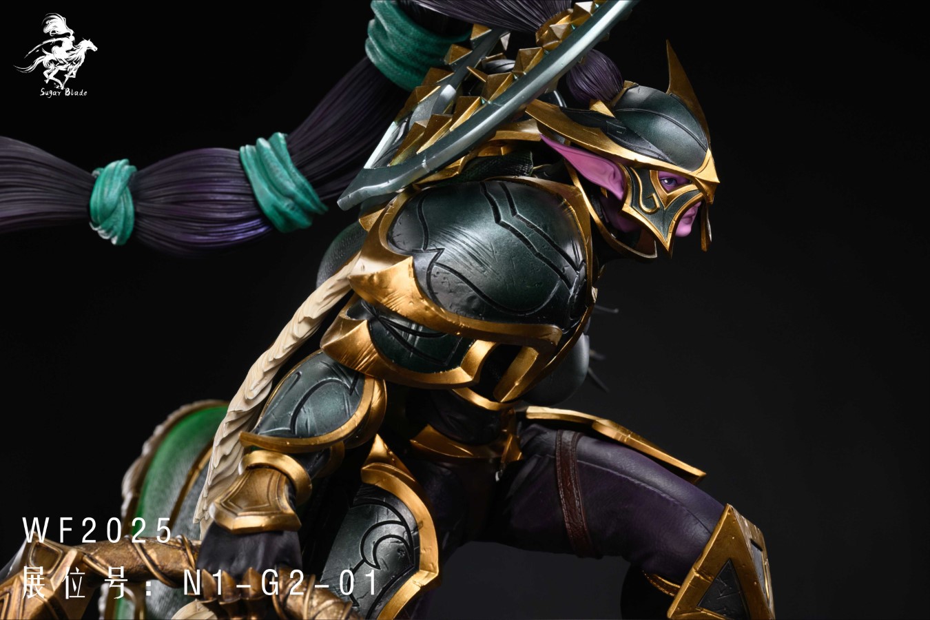 Phantom Assassin Coup de grace 1/4