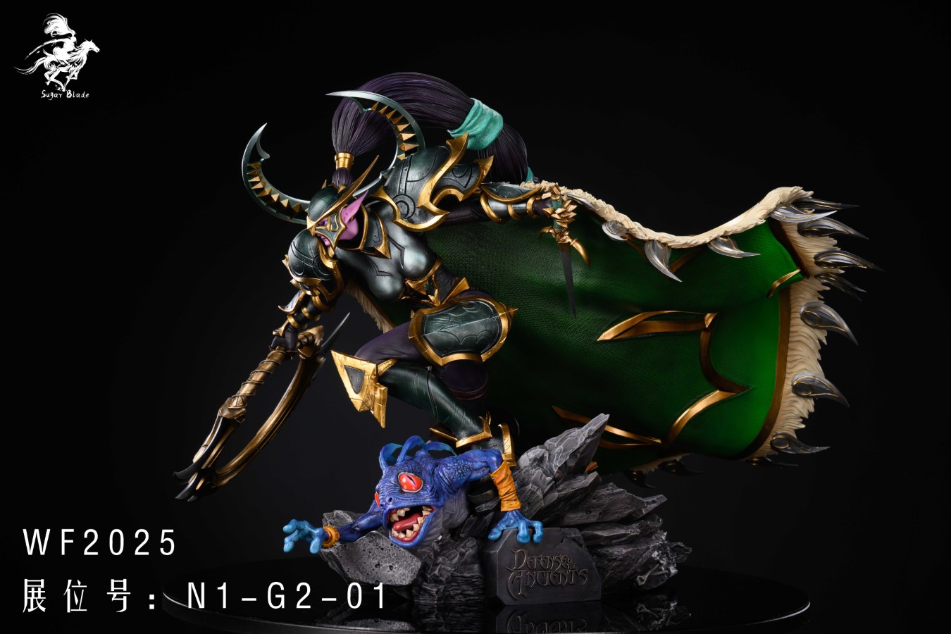 Phantom Assassin Coup de grace 1/4