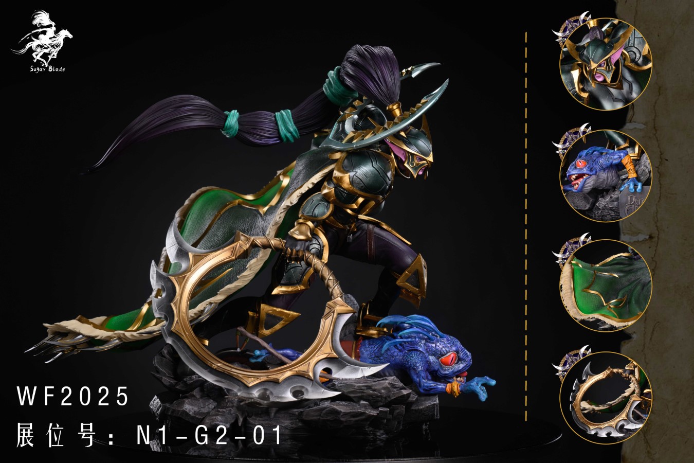 Phantom Assassin Coup de grace 1/4