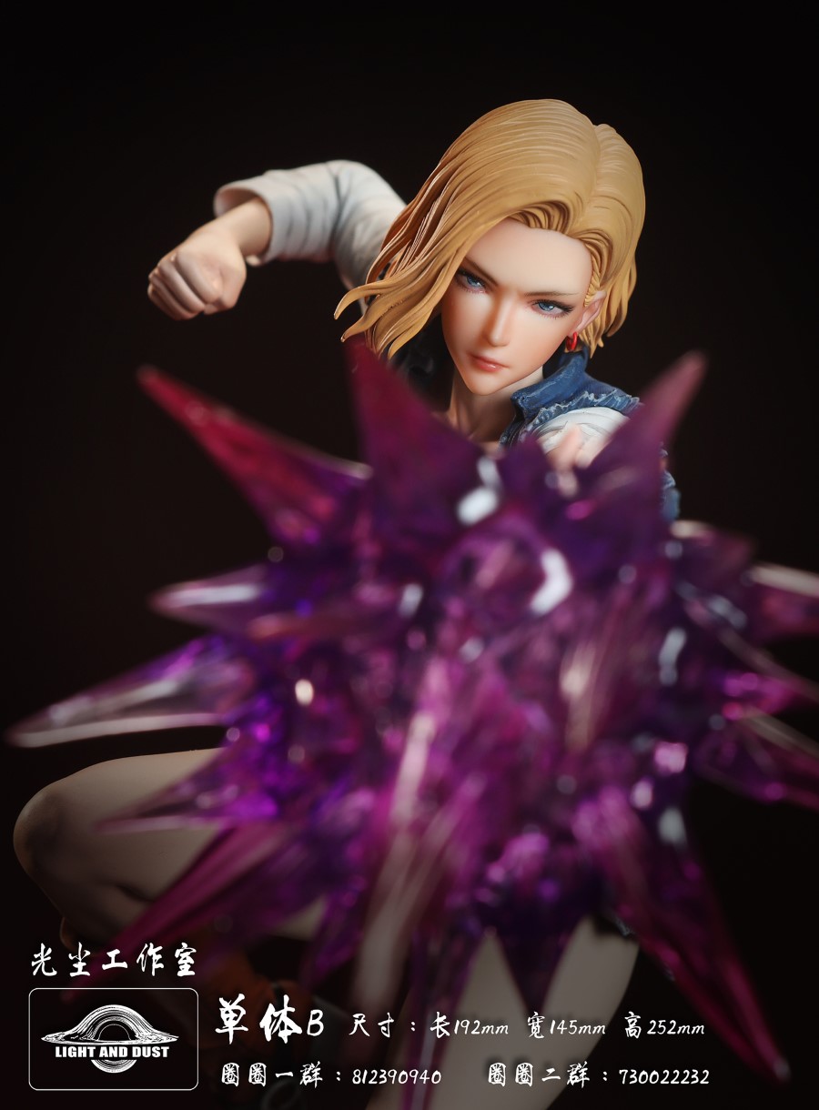 Yamato vs Android 18 1/8