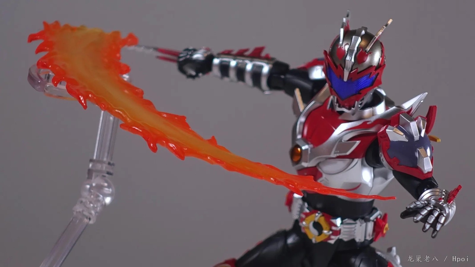 Armor Hero XINGKE Series Flame Dragon