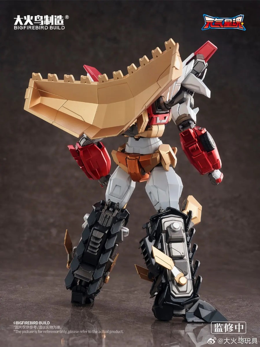 Divine Dragon Rescue Team Primal Star Force