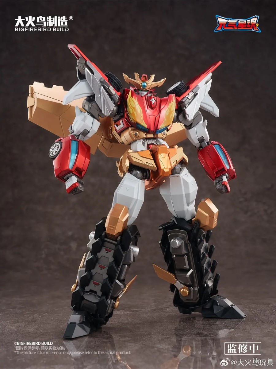 Divine Dragon Rescue Team Primal Star Force