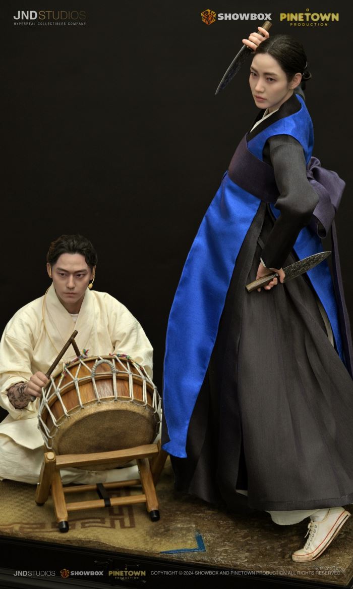 Hwa Rim & Bong Gil - Exhuma 1/3