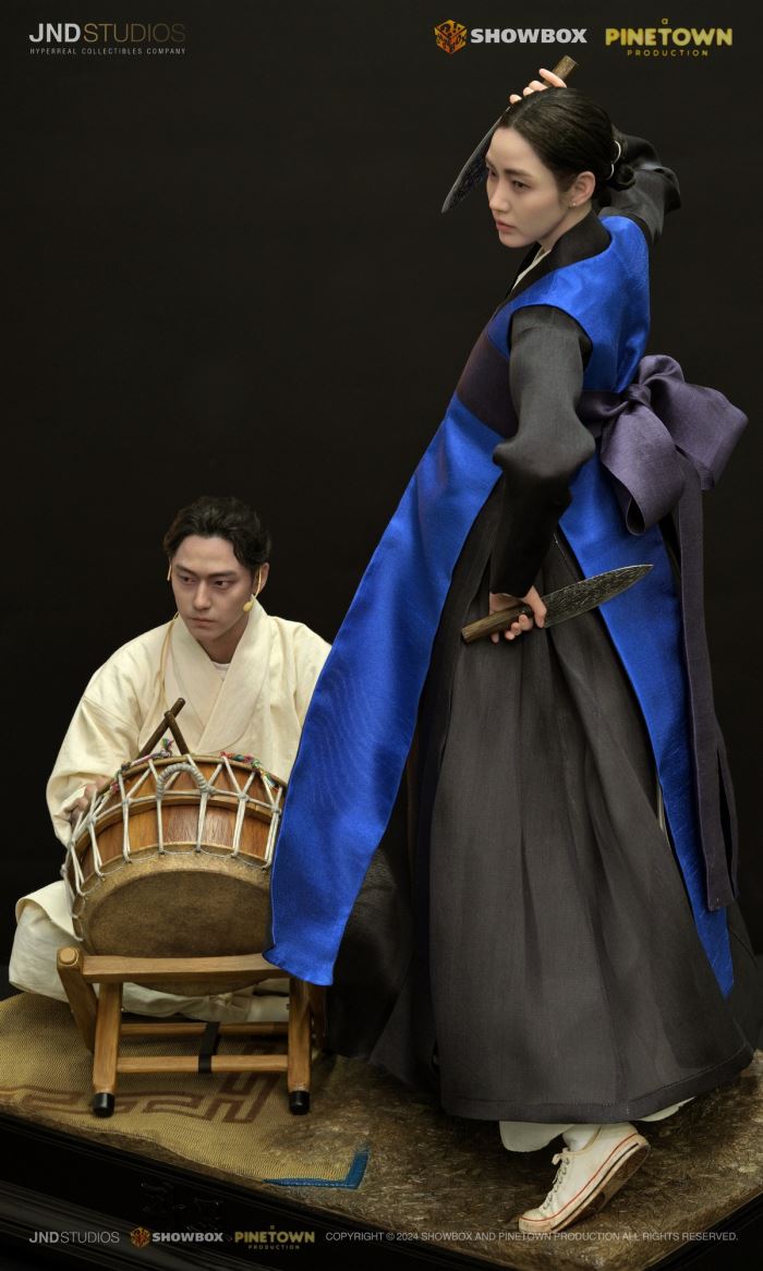 Hwa Rim & Bong Gil - Exhuma 1/3