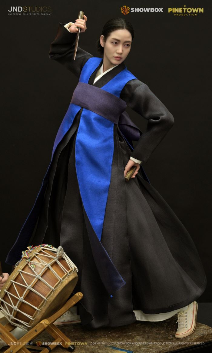 Hwa Rim & Bong Gil - Exhuma 1/3