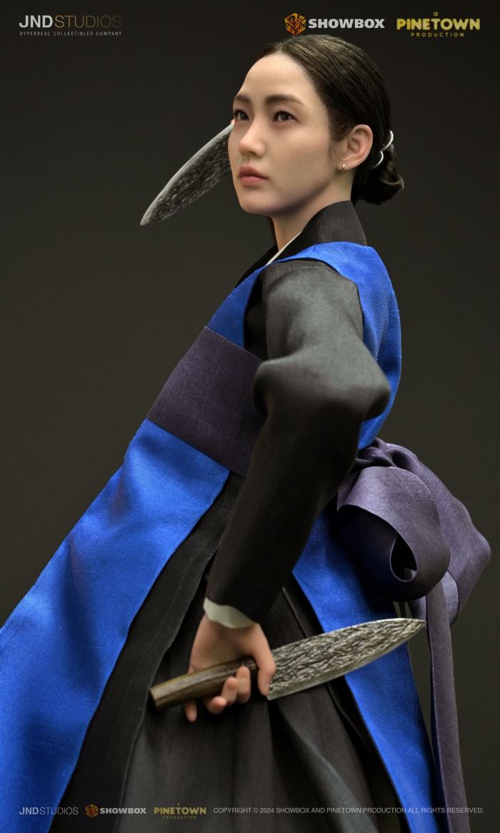 Hwa Rim & Bong Gil - Exhuma 1/3