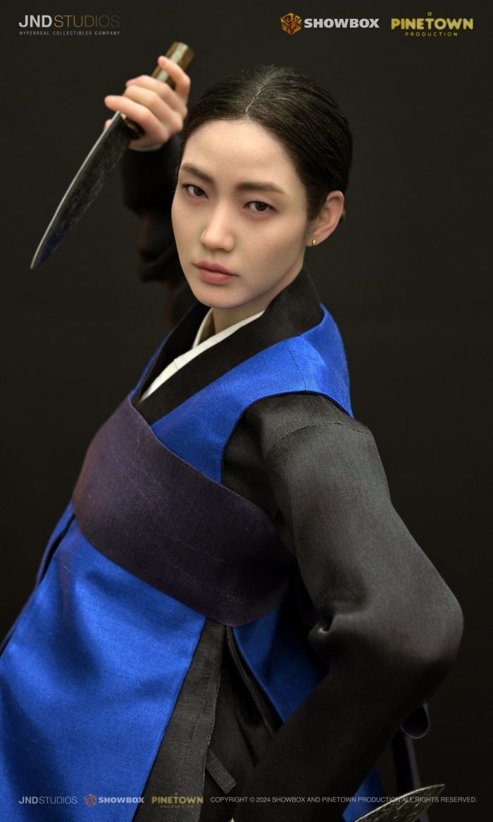 Hwa Rim & Bong Gil - Exhuma 1/3