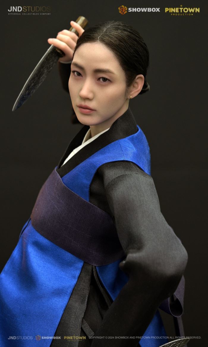 Hwa Rim & Bong Gil - Exhuma 1/3