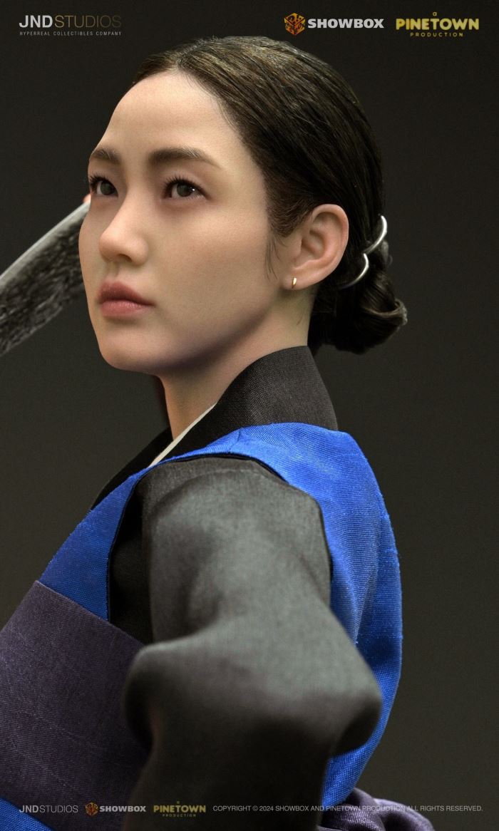 Hwa Rim & Bong Gil - Exhuma 1/3