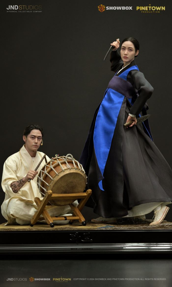 Hwa Rim & Bong Gil - Exhuma 1/3