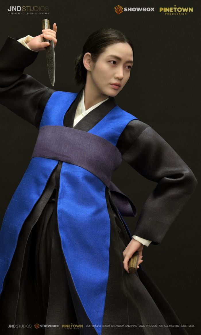 Hwa Rim & Bong Gil - Exhuma 1/3