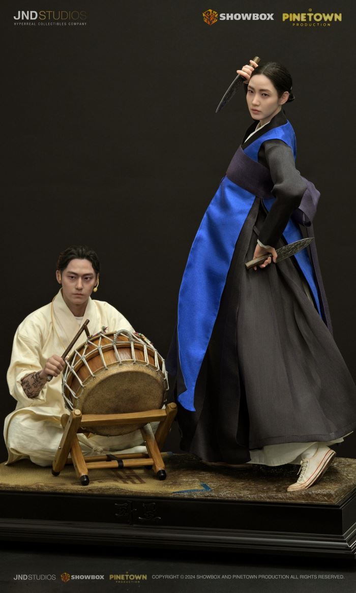 Hwa Rim & Bong Gil - Exhuma 1/3