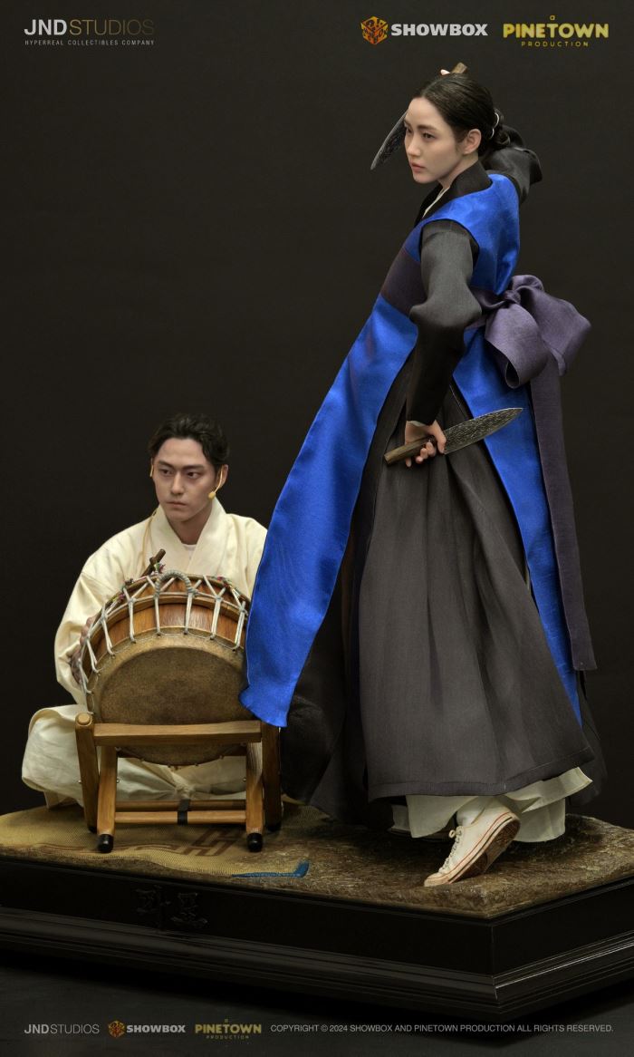 Hwa Rim & Bong Gil - Exhuma 1/3