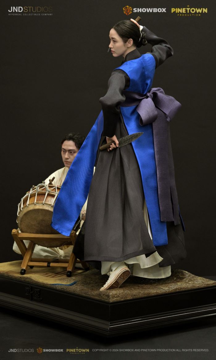 Hwa Rim & Bong Gil - Exhuma 1/3