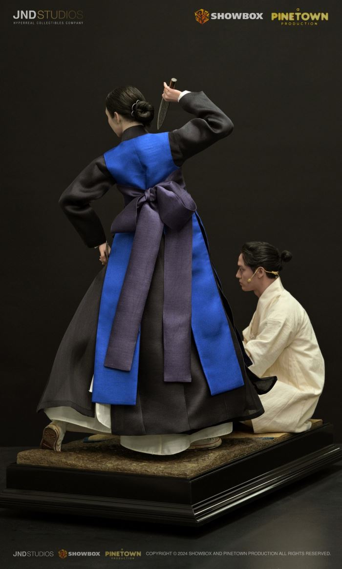 Hwa Rim & Bong Gil - Exhuma 1/3