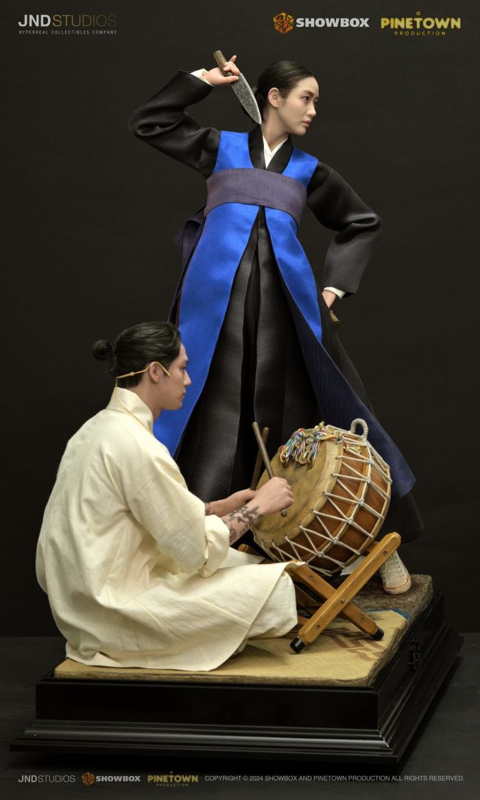 Hwa Rim & Bong Gil - Exhuma 1/3