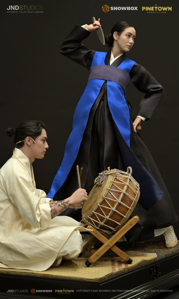 Hwa Rim & Bong Gil - Exhuma 1/3