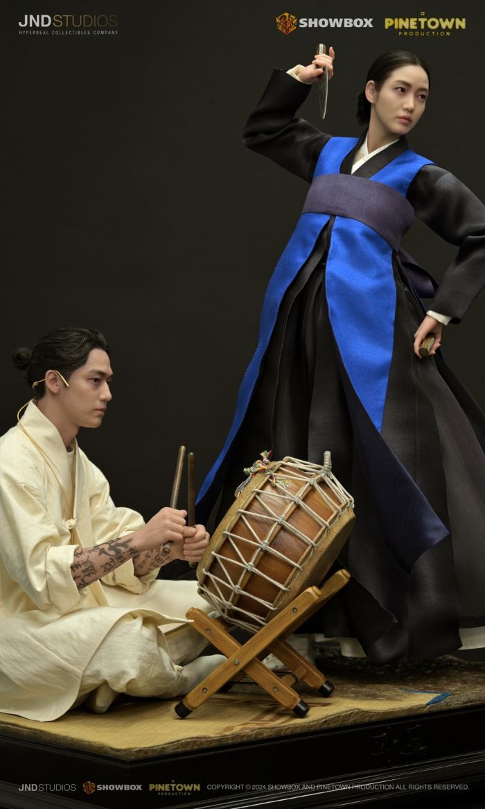 Hwa Rim & Bong Gil - Exhuma 1/3